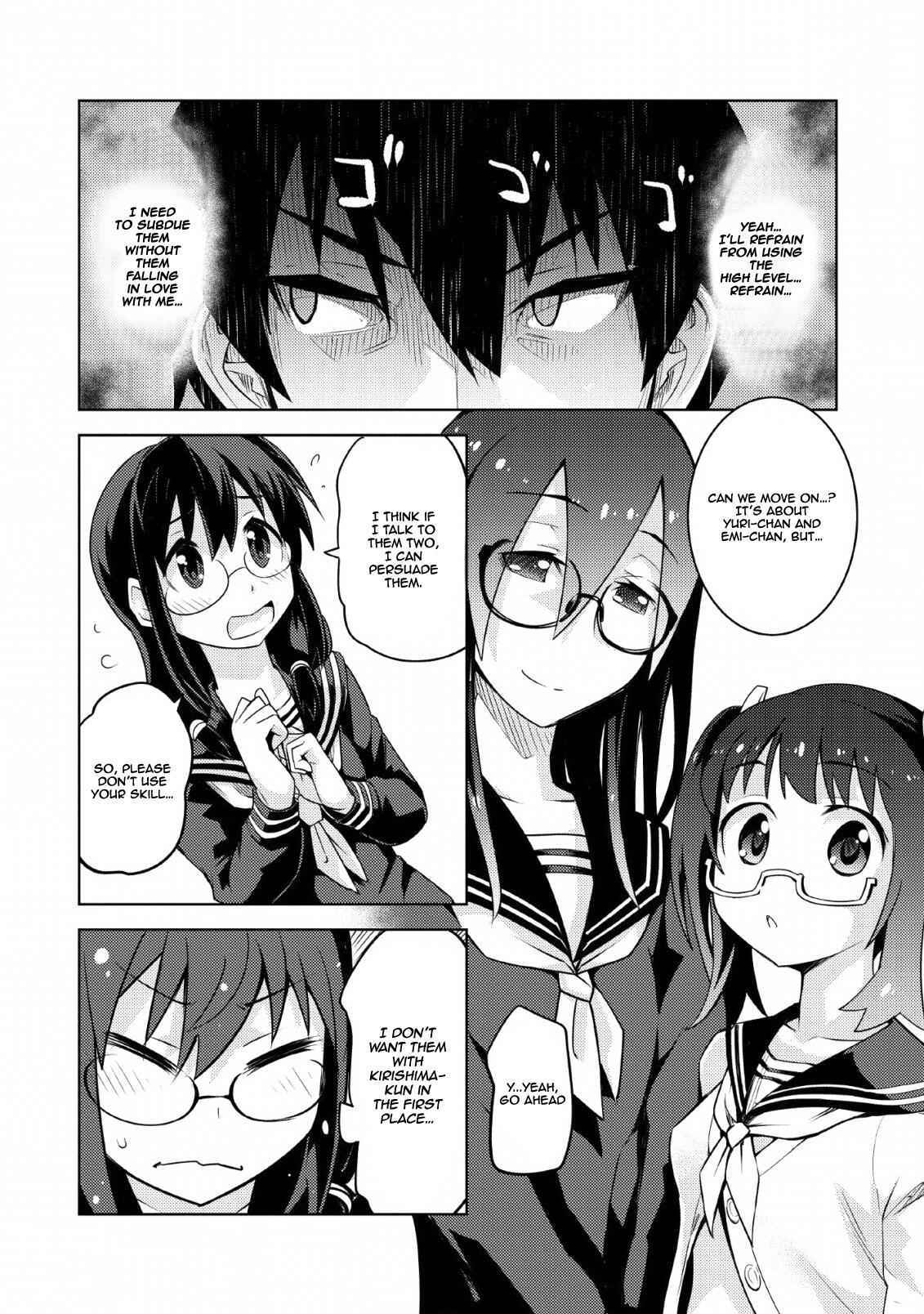 Class Teni De Ore Dake Haburaretara, Doukyuu Harem Tsukuru Koto Ni Shita Chapter 10 21